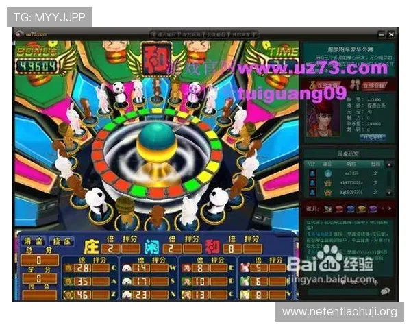 森林舞会老虎机游戏大全：最新版本推荐与玩法技巧详解